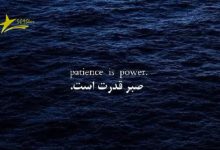 ضرب-المثل-انگلیسی-کوتاه