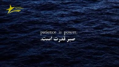 ضرب-المثل-انگلیسی-کوتاه