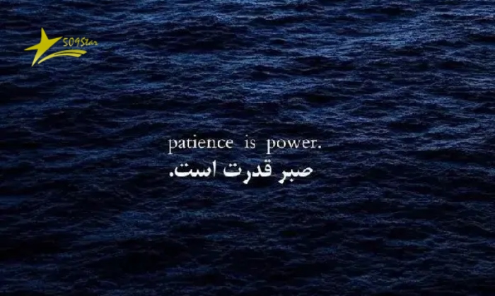 ضرب-المثل-انگلیسی-کوتاه